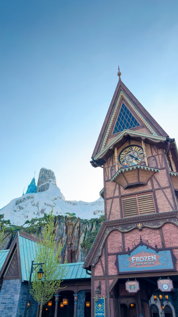 Adventure World Frozen Ever After Attraktion